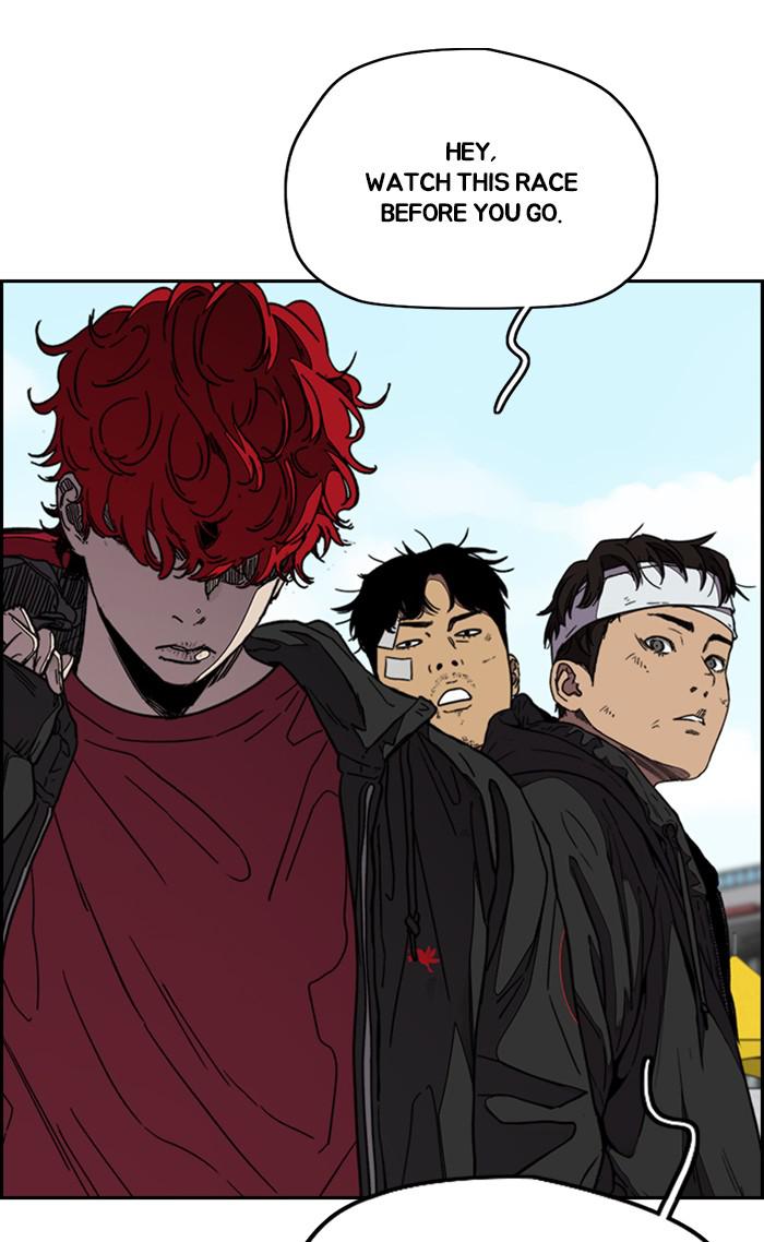 Read Wind Breaker Manhwa ENGLISH Manga Online