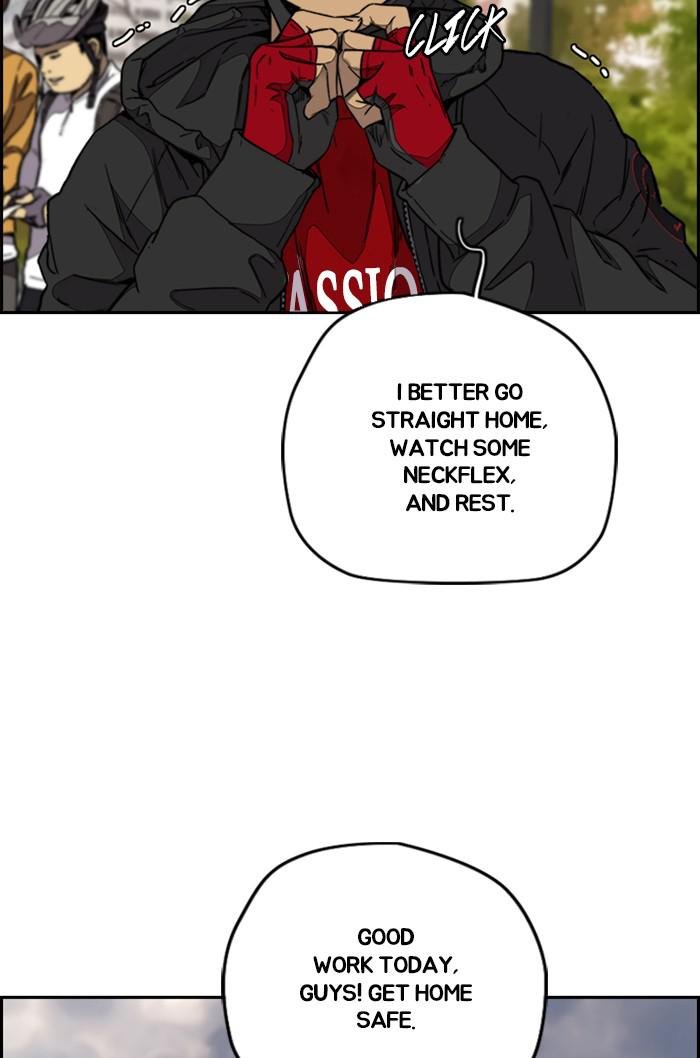 Read Wind Breaker Manhwa ENGLISH Manga Online