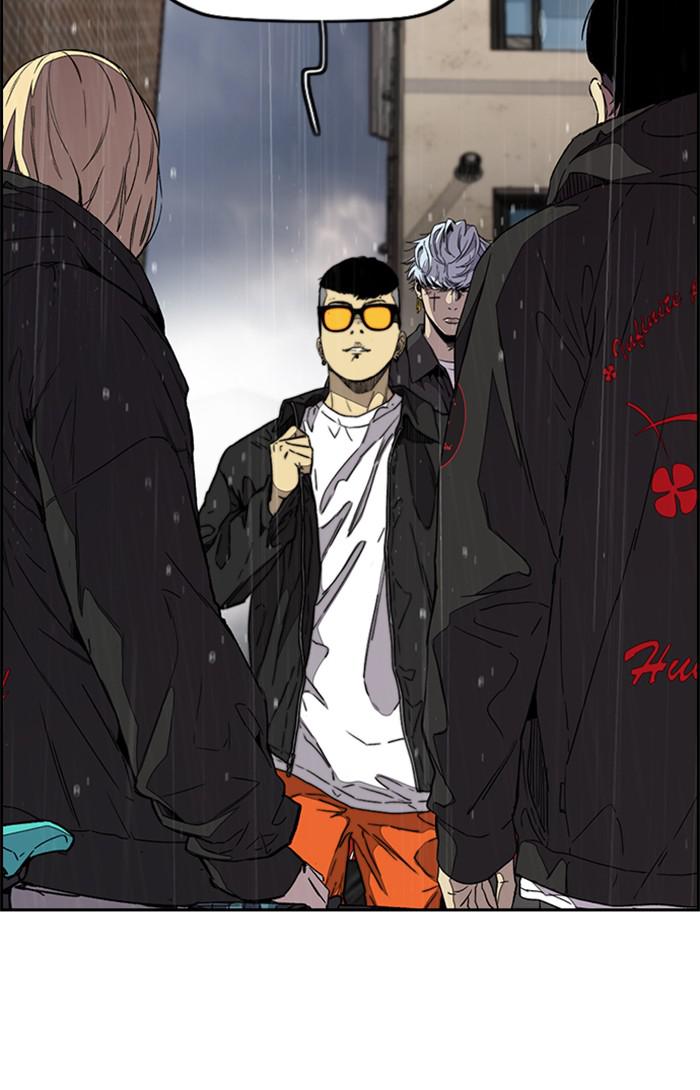 Read Wind Breaker Manhwa ENGLISH Manga Online