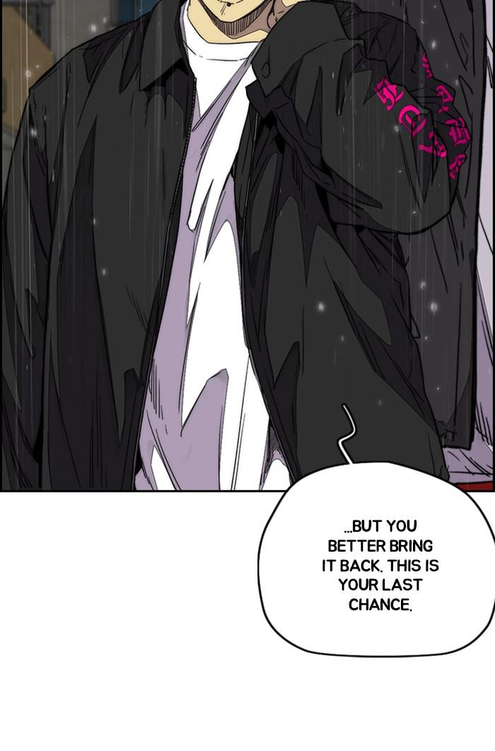 Read Wind Breaker Manhwa ENGLISH Manga Online