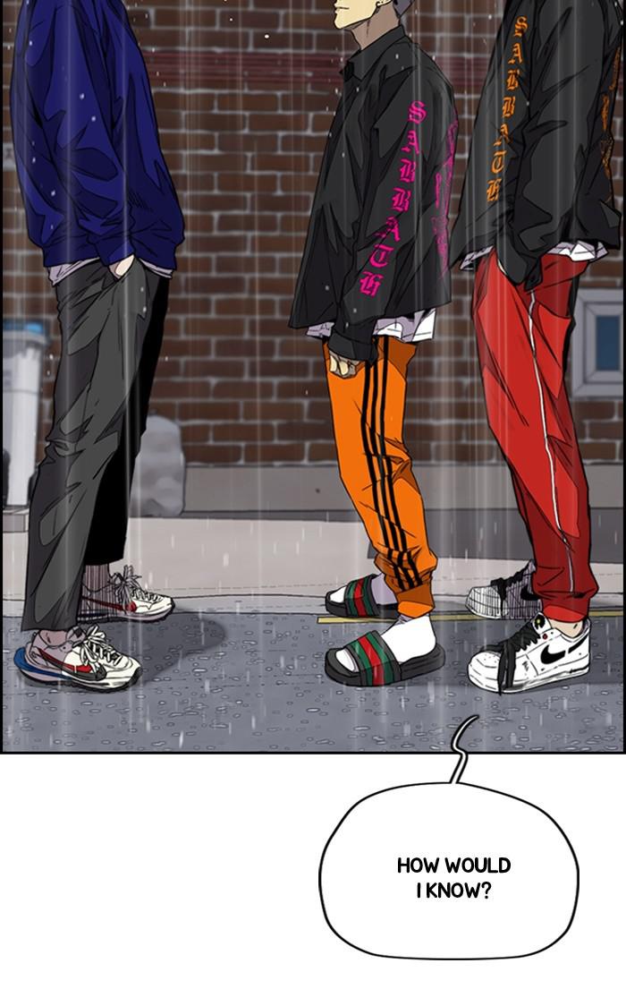 Read Wind Breaker Manhwa ENGLISH Manga Online