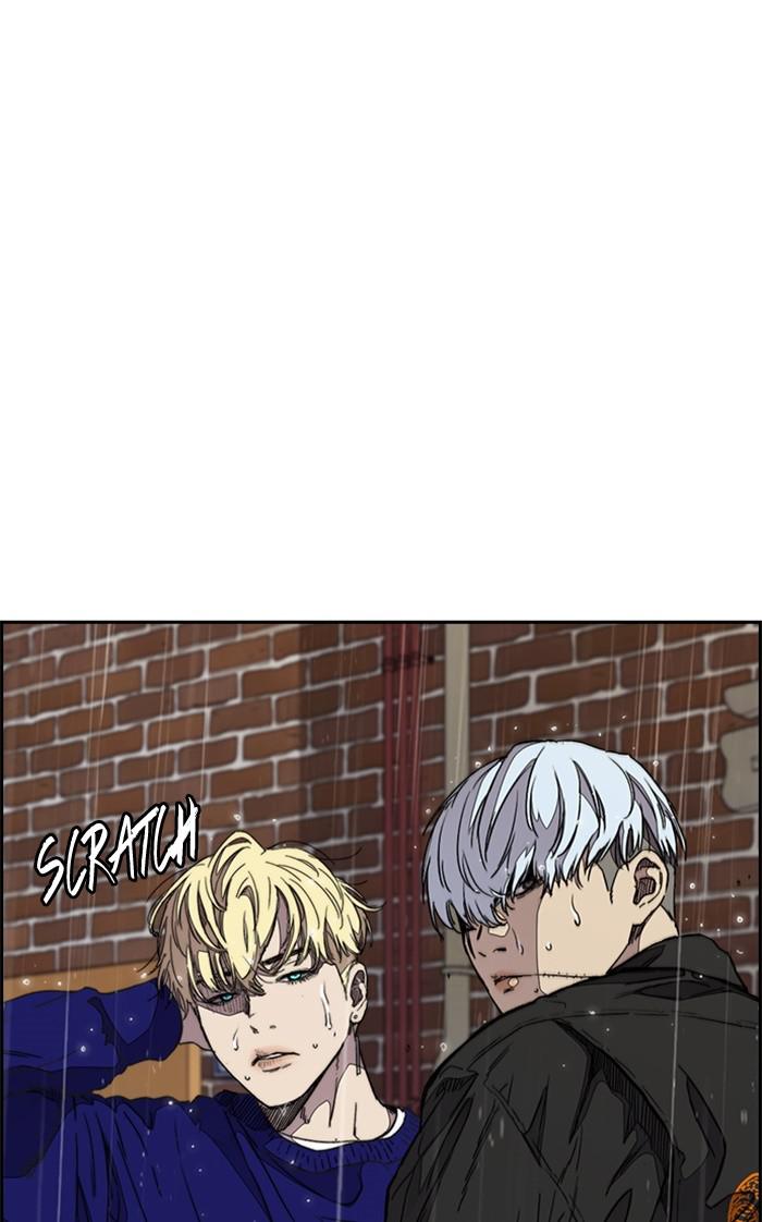 Read Wind Breaker Manhwa ENGLISH Manga Online