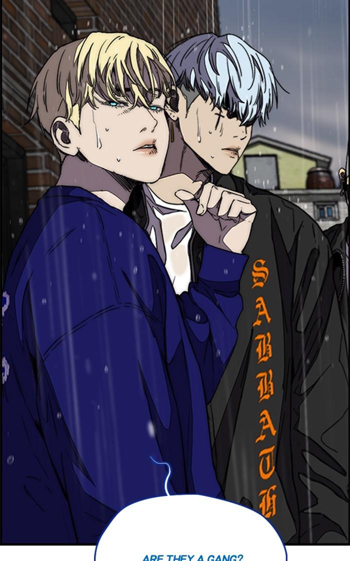 Read Wind Breaker Manhwa ENGLISH Manga Online