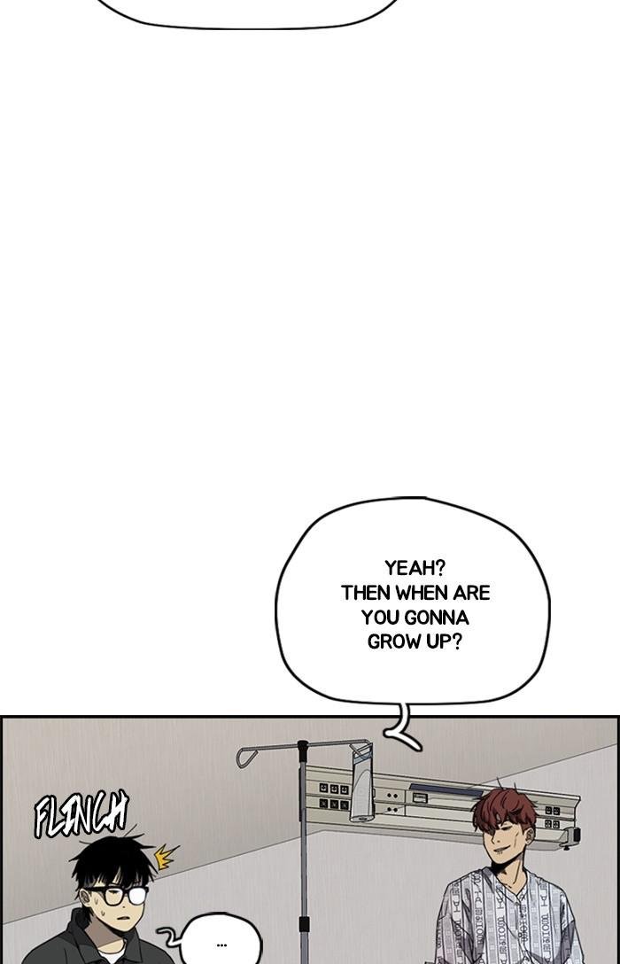 Read Wind Breaker Manhwa ENGLISH Manga Online