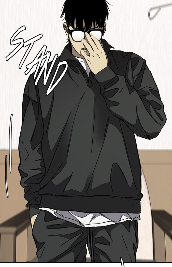 Read Wind Breaker Manhwa ENGLISH Manga Online