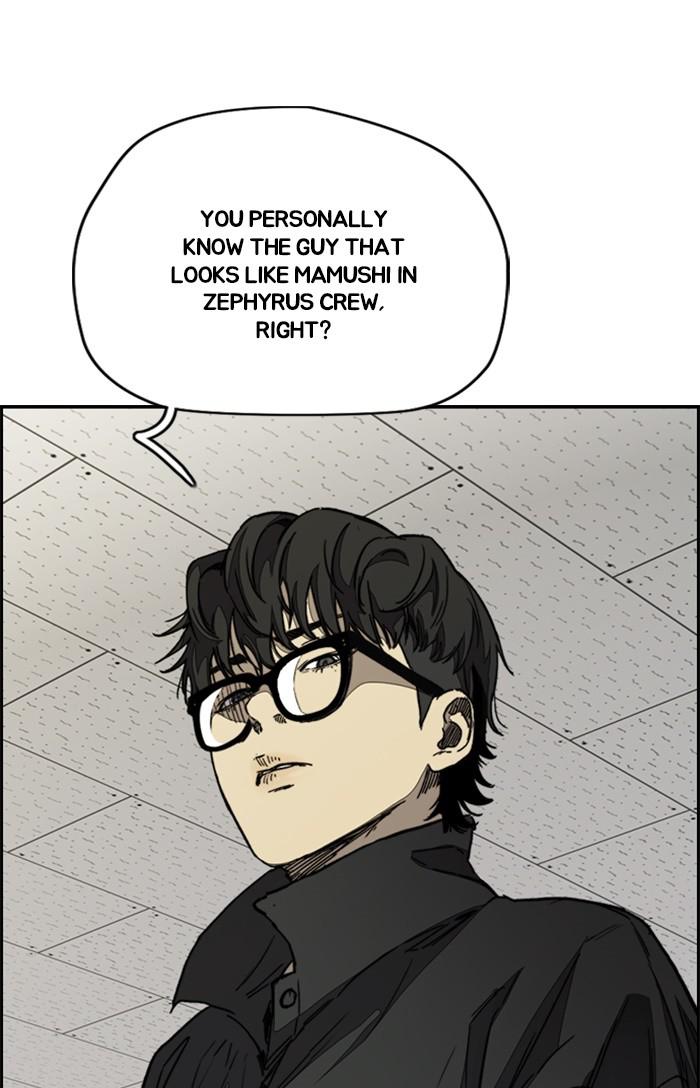 Read Wind Breaker Manhwa ENGLISH Manga Online