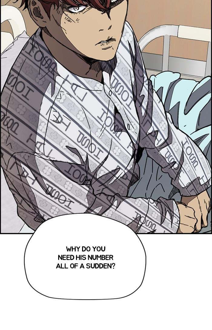 Read Wind Breaker Manhwa ENGLISH Manga Online