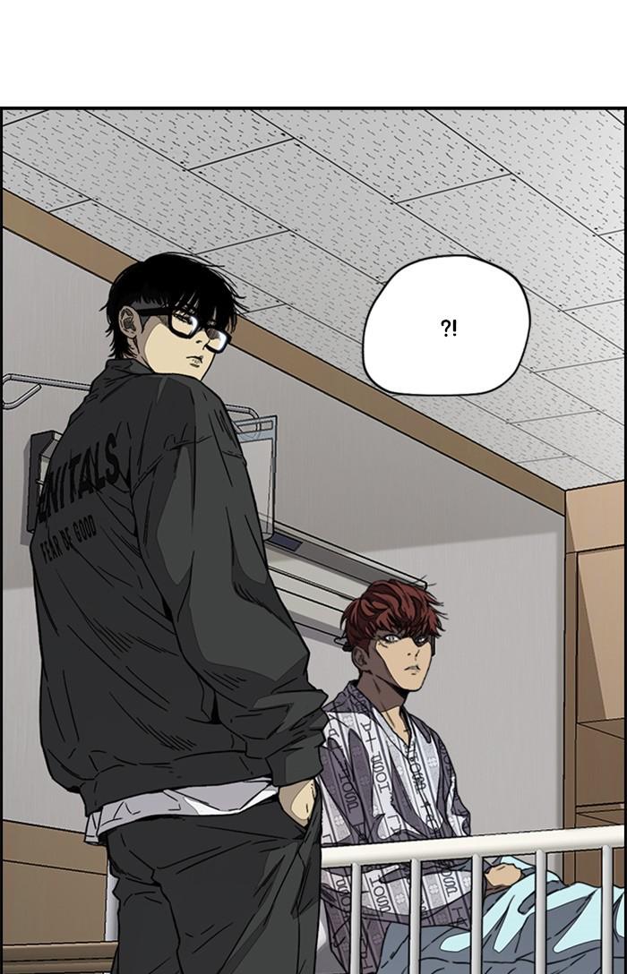 Read Wind Breaker Manhwa ENGLISH Manga Online