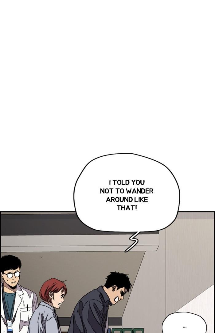 Read Wind Breaker Manhwa ENGLISH Manga Online