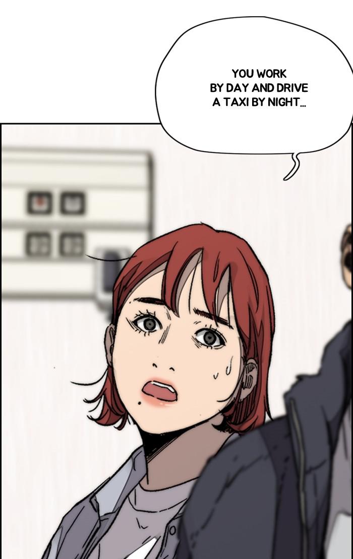 Read Wind Breaker Manhwa ENGLISH Manga Online