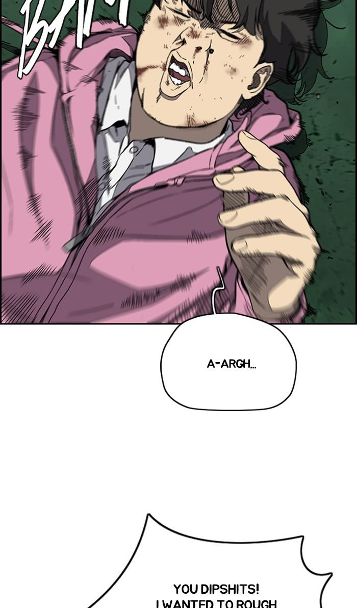 Read Wind Breaker Manhwa ENGLISH Manga Online