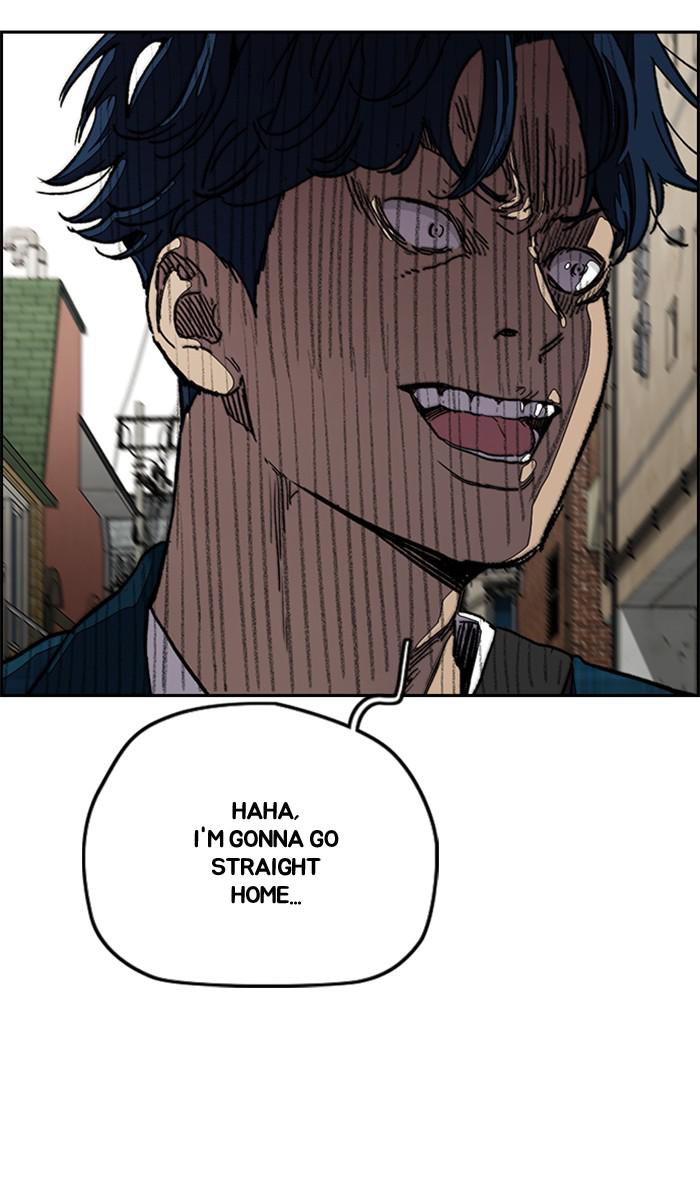 Read Wind Breaker Manhwa ENGLISH Manga Online