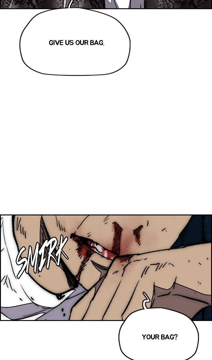 Read Wind Breaker Manhwa ENGLISH Manga Online