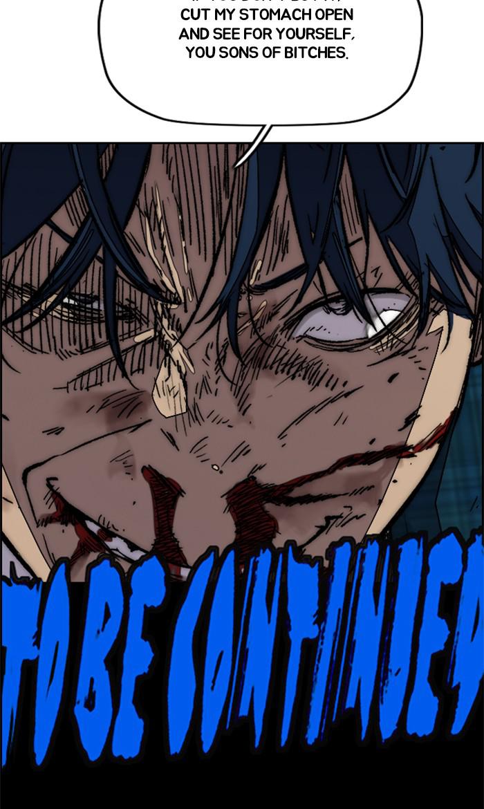 Read Wind Breaker Manhwa ENGLISH Manga Online