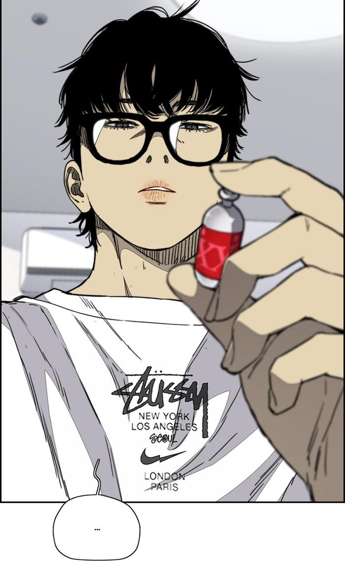 Read Wind Breaker Manhwa ENGLISH Manga Online