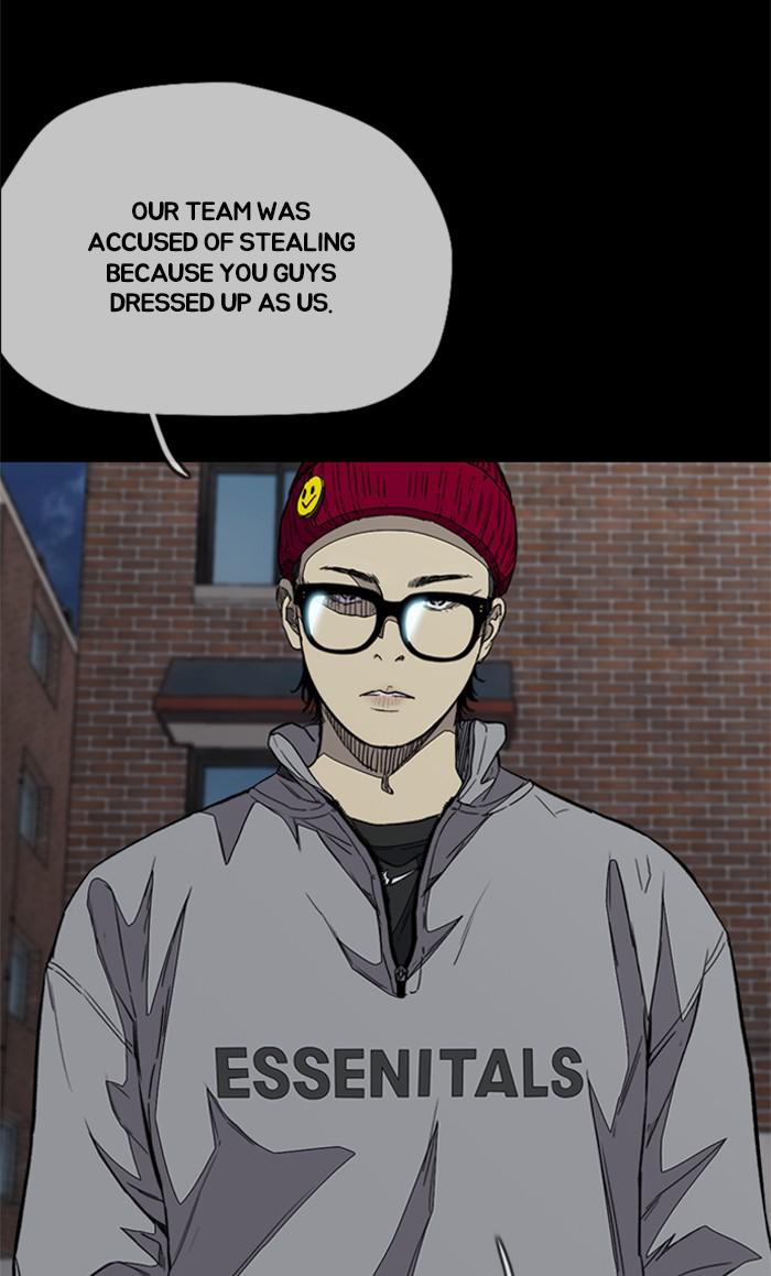 Read Wind Breaker Manhwa ENGLISH Manga Online