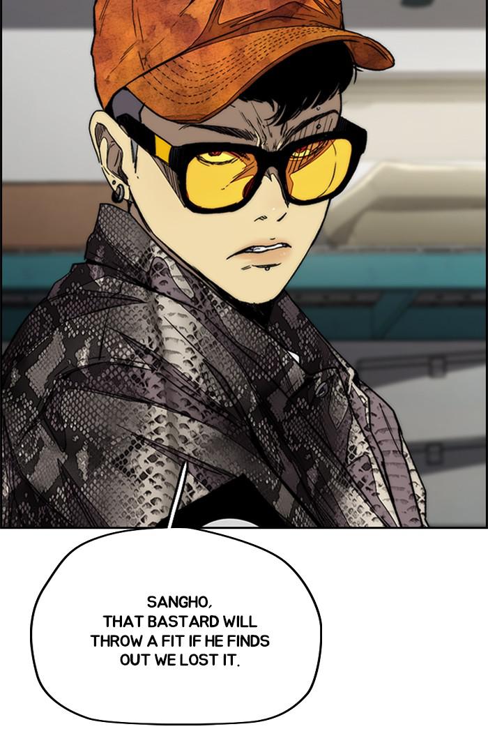 Read Wind Breaker Manhwa ENGLISH Manga Online