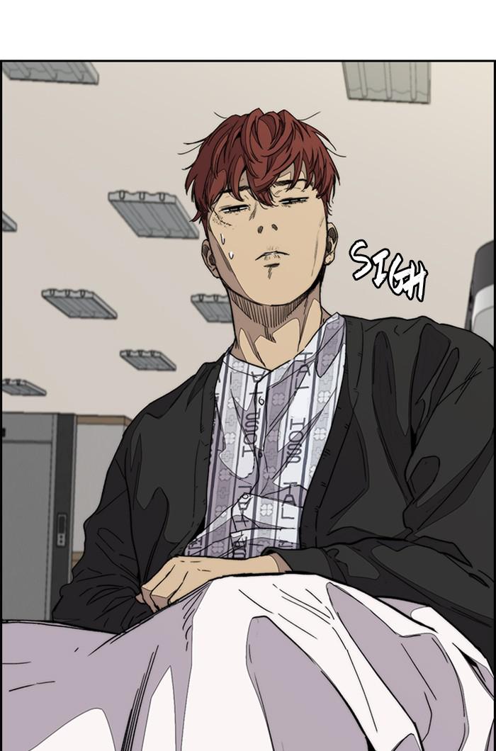 Read Wind Breaker Manhwa ENGLISH Manga Online