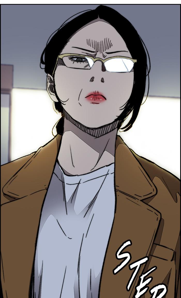 Read Wind Breaker Manhwa ENGLISH Manga Online