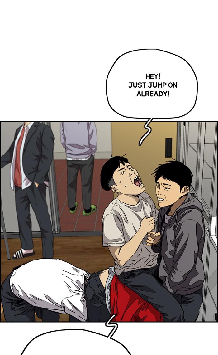 Read Wind Breaker Manhwa ENGLISH Manga Online