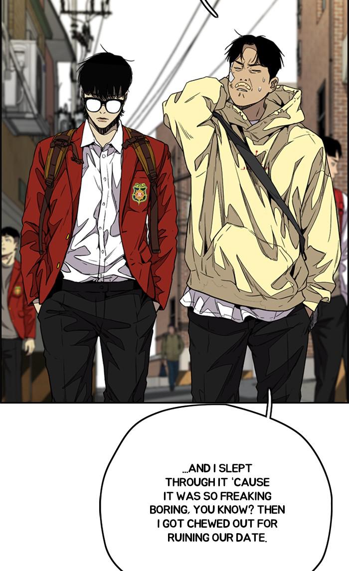 Read Wind Breaker Manhwa ENGLISH Manga Online