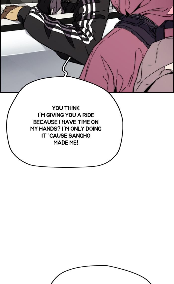 Read Wind Breaker Manhwa ENGLISH Manga Online