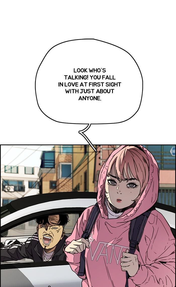 Read Wind Breaker Manhwa ENGLISH Manga Online