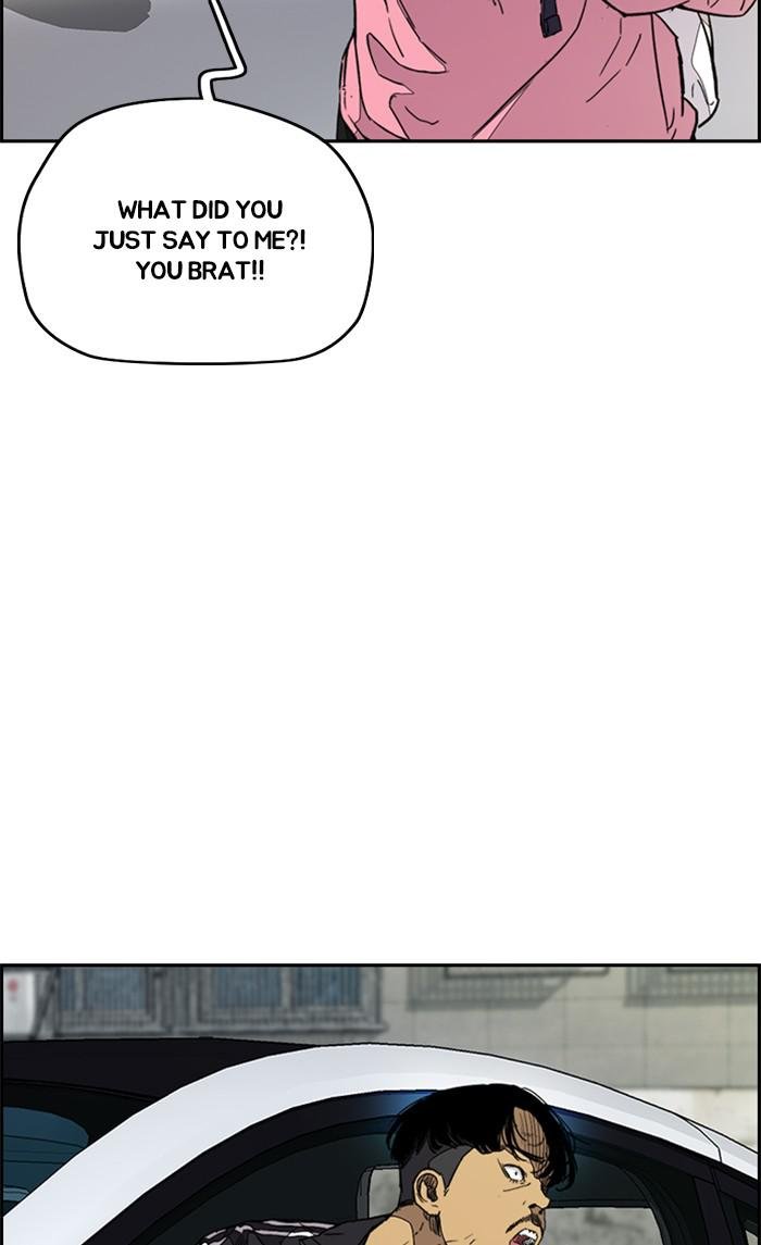 Read Wind Breaker Manhwa ENGLISH Manga Online