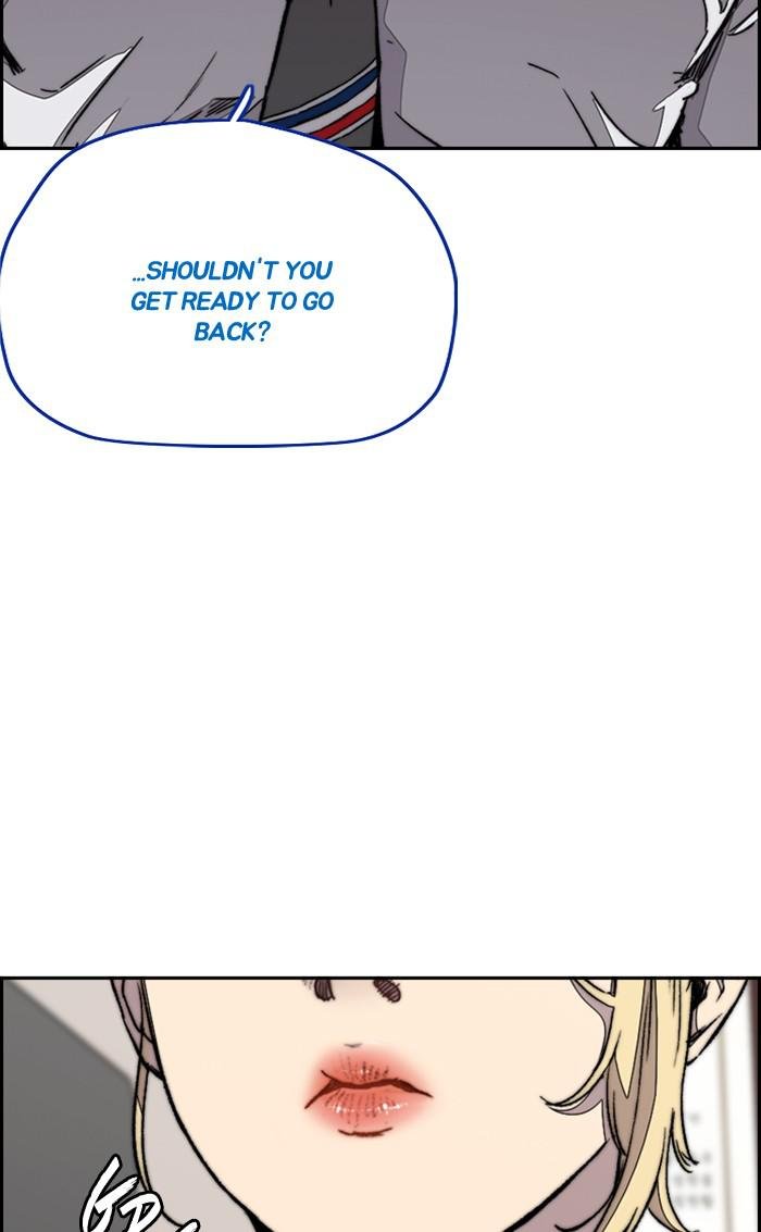 Read Wind Breaker Manhwa ENGLISH Manga Online