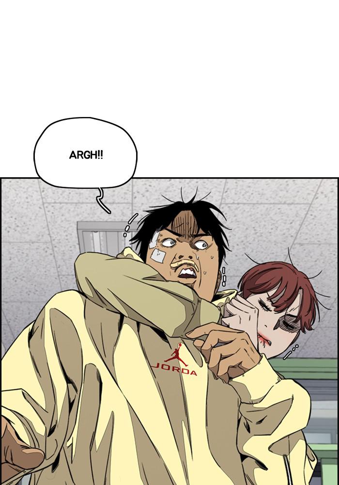 Read Wind Breaker Manhwa ENGLISH Manga Online