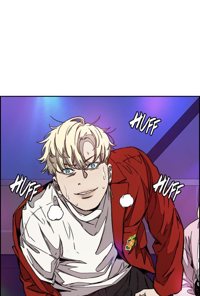 Read Wind Breaker Manhwa ENGLISH Manga Online