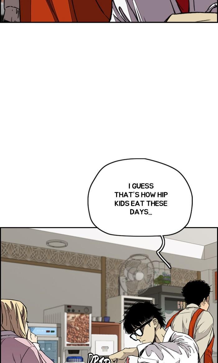 Read Wind Breaker Manhwa ENGLISH Manga Online