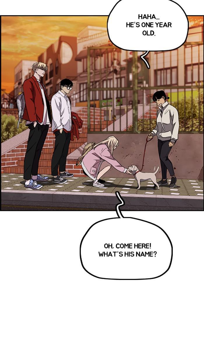 Read Wind Breaker Manhwa ENGLISH Manga Online