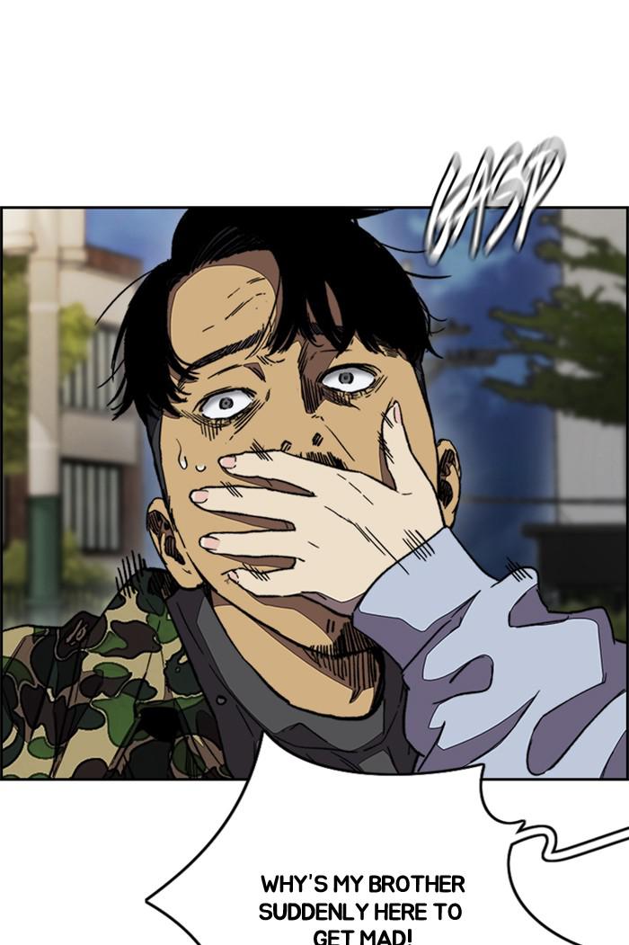 Read Wind Breaker Manhwa ENGLISH Manga Online