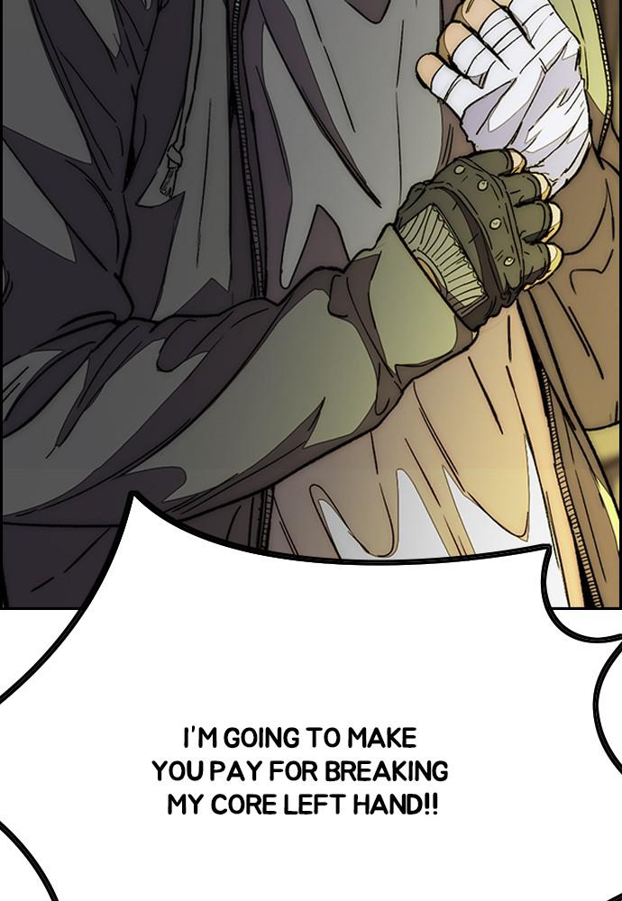 Read Wind Breaker Manhwa ENGLISH Manga Online