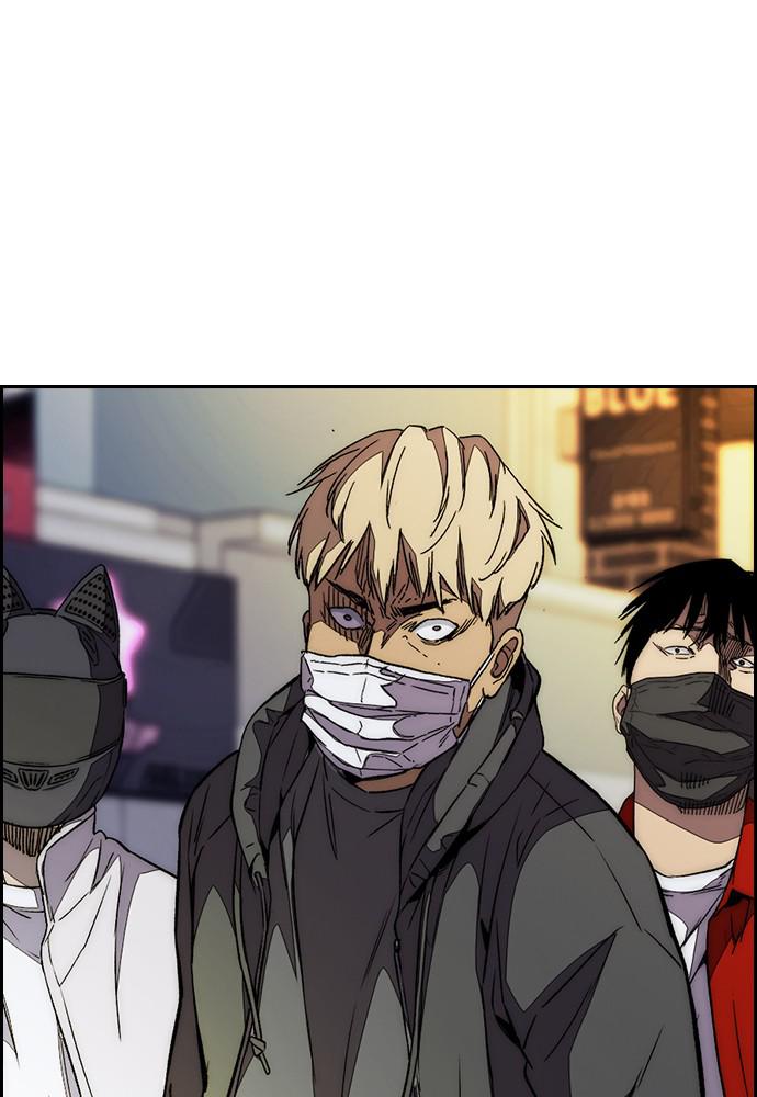 Read Wind Breaker Manhwa ENGLISH Manga Online