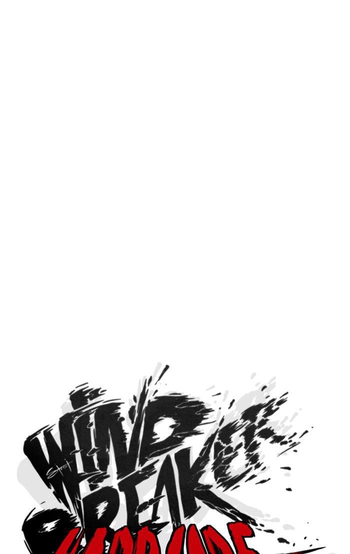 Read Wind Breaker Manhwa ENGLISH Manga Online