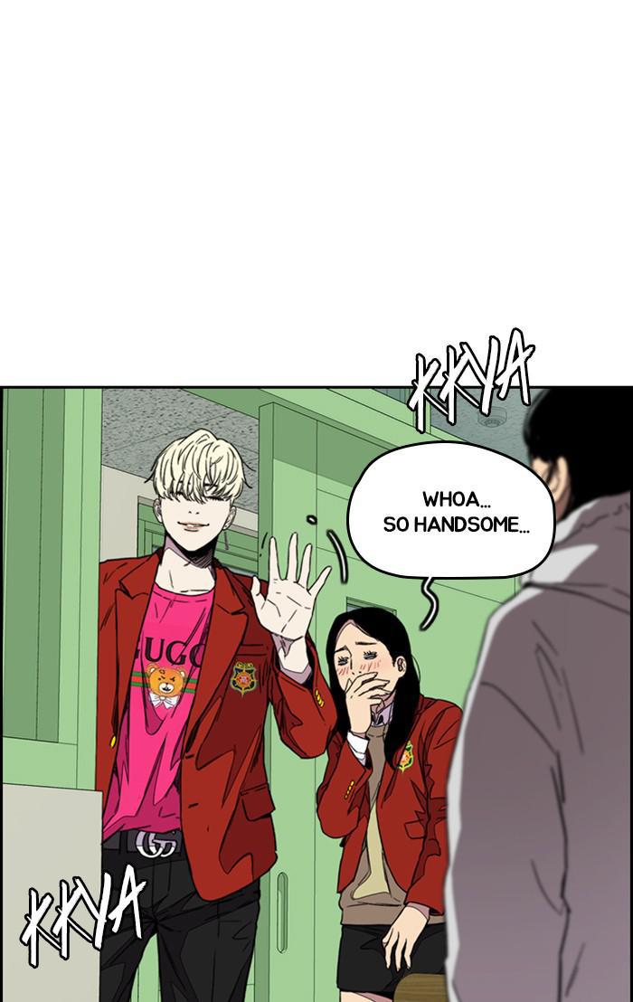 Read Wind Breaker Manhwa ENGLISH Manga Online