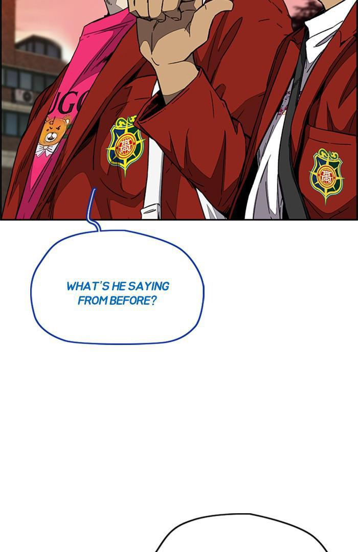 Read Wind Breaker Manhwa ENGLISH Manga Online