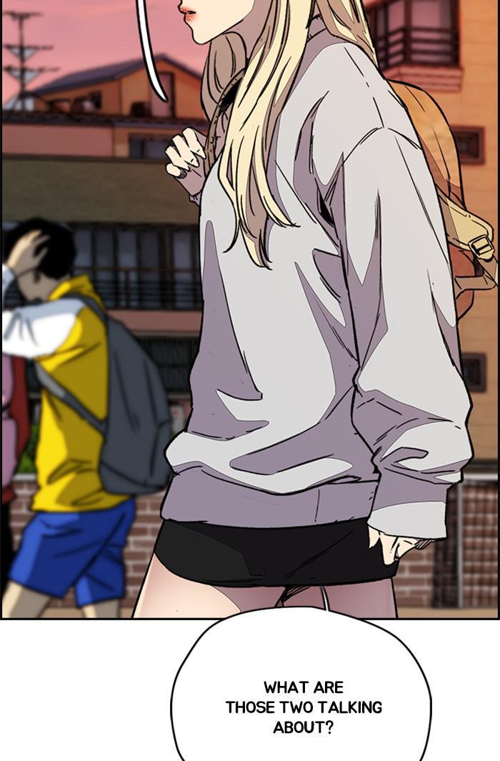 Read Wind Breaker Manhwa ENGLISH Manga Online