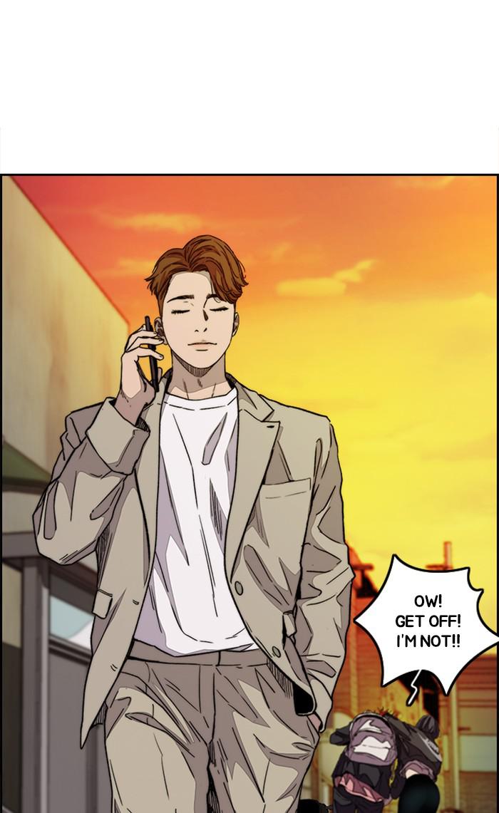 Read Wind Breaker Manhwa ENGLISH Manga Online