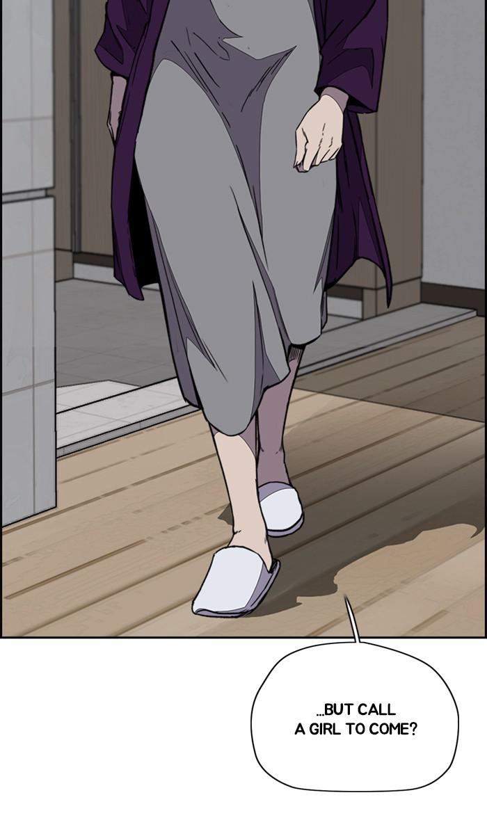 Read Wind Breaker Manhwa ENGLISH Manga Online