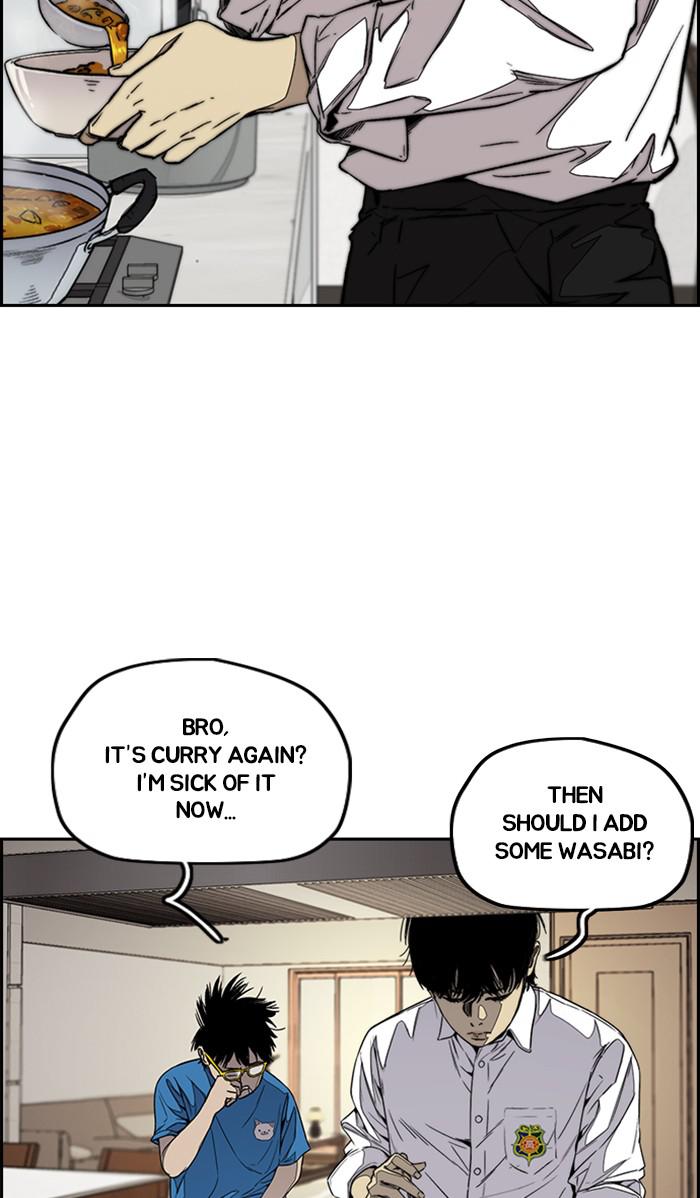 Read Wind Breaker Manhwa ENGLISH Manga Online