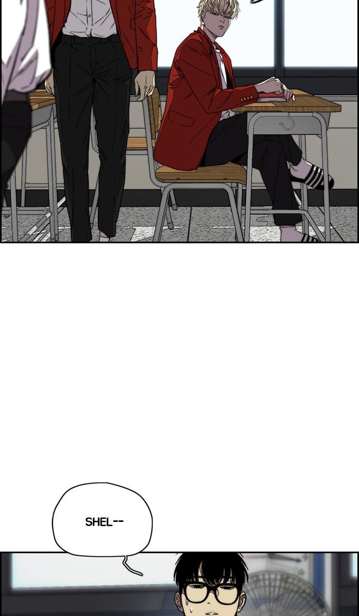 Read Wind Breaker Manhwa ENGLISH Manga Online