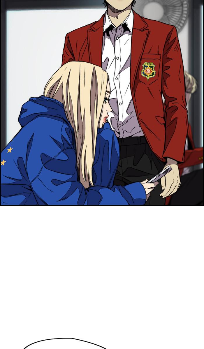 Read Wind Breaker Manhwa ENGLISH Manga Online