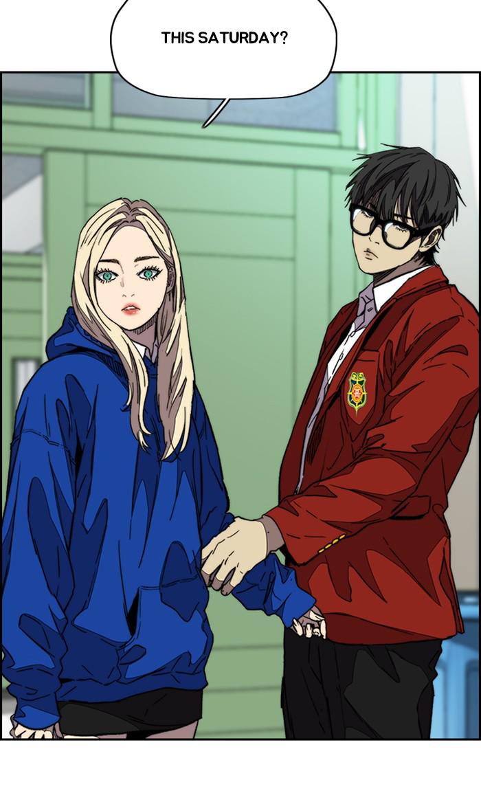 Read Wind Breaker Manhwa ENGLISH Manga Online