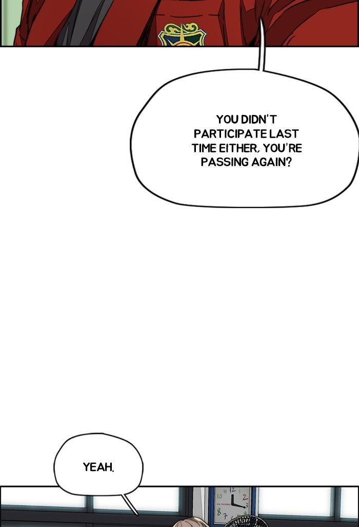 Read Wind Breaker Manhwa ENGLISH Manga Online