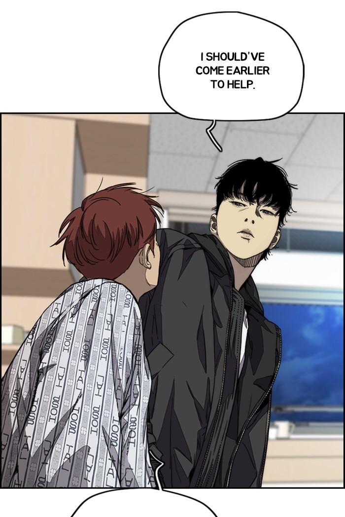 Read Wind Breaker Manhwa ENGLISH Manga Online