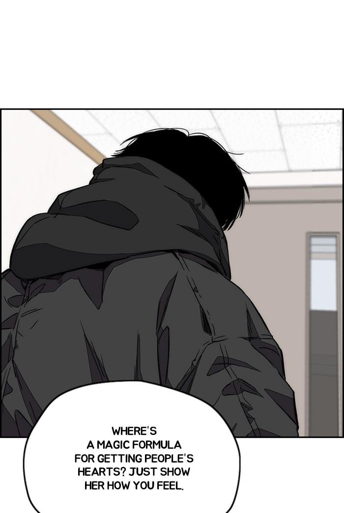 Read Wind Breaker Manhwa ENGLISH Manga Online