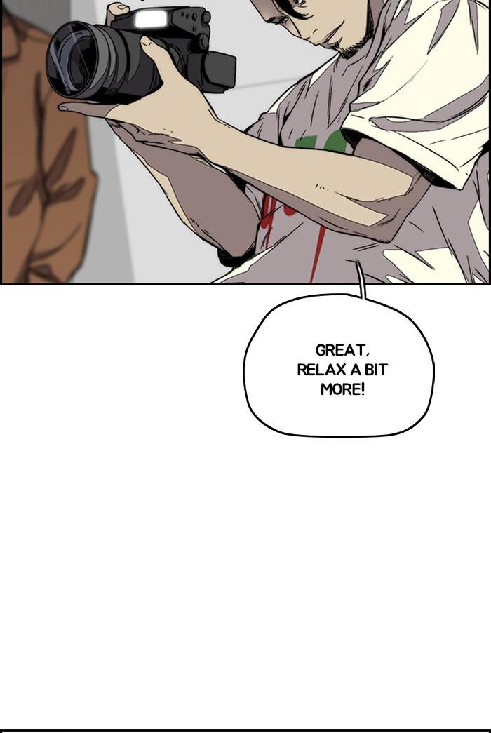 Read Wind Breaker Manhwa ENGLISH Manga Online